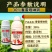 36%春雷喹啉铜春雷霉素柑橘溃疡病角斑病真细菌杀菌剂卫农