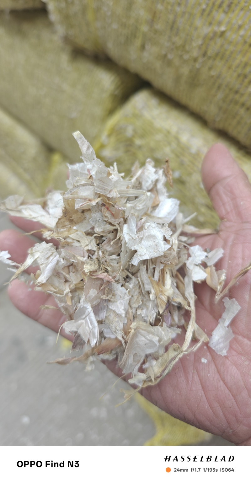 大蒜皮混合皮