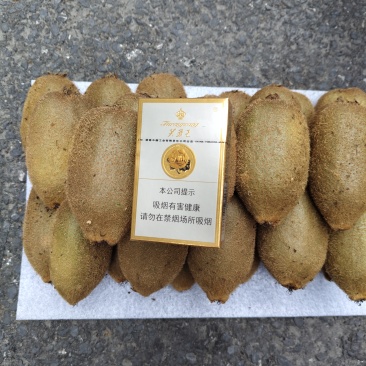 湖南米良一号猕猴桃凤凰县基地丶品种黄心绿心红心都有