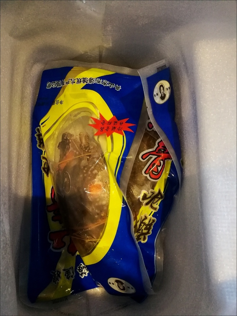 舟山红膏炝蟹即食梭子蟹鲜活新鲜腌制宁波咸蟹红膏呛蟹舟山特