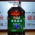 纯胡麻油自榨自销品质保障支持看货自家工厂欢迎联系