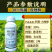 30%肟菌戊唑醇赤霉病稻瘟病真菌病害500克农用杀菌剂