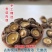 【净重】香菇干货冬菇黄焖鸡饭肠粉学校批发5斤散装小个香菇新鲜