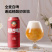 精酿全麦啤酒白啤酒500ml*9罐进口原料德国风味小麦啤酒整