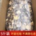 商用新货大片批发香菇散装干燥剂碎片净重薄片食材包子饺子馅干货