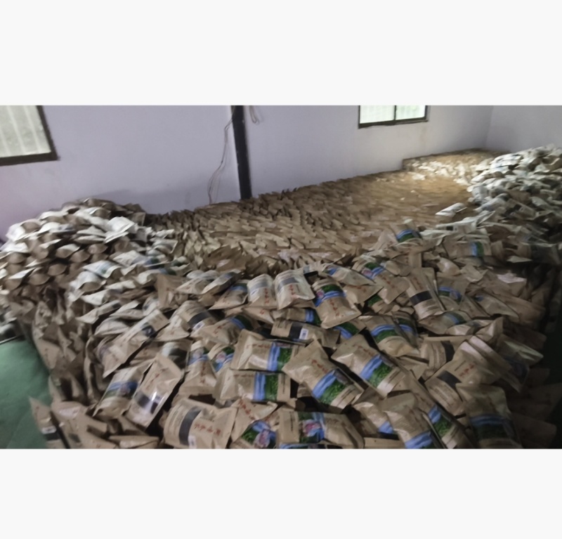 阿噜春茶云雾茶