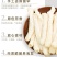 特级竹荪纯杆无裙竹笙250g新鲜无硫竹孙菌菇类农家土特产