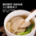 特级竹荪纯杆无裙竹笙250g新鲜无硫竹孙菌菇类农家土特产