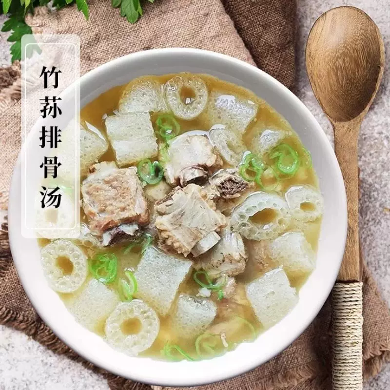 特级竹荪纯杆无裙竹笙250g新鲜无硫竹孙菌菇类农家土特产