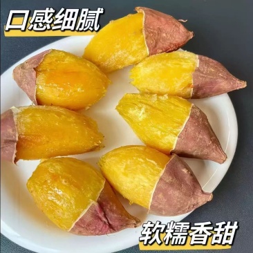 榴莲蜜薯：市场/电商/商超/社团全渠道适配，品质好货