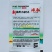 新徐州小杂55黄心大白菜种子鸡蛋黄白菜阳台庭院