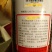 贵州酱香型白酒53度500ML