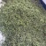 木姜子鲜货