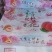 平谷大桃水蜜桃现摘现发，顺丰/京东/EMS，一件代发