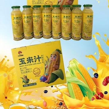 玉米汁