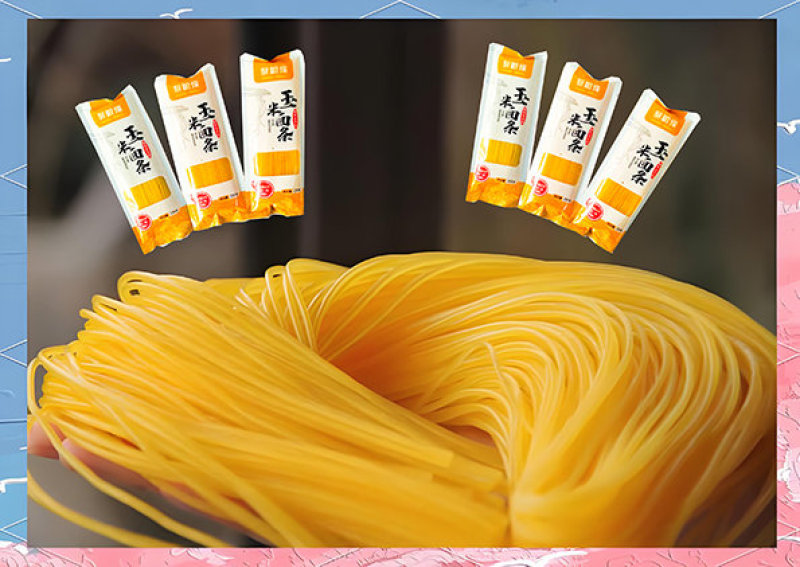 玉米面条
