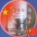 河北天津石家庄北京550毫升保定优质24瓶装水厂家直发