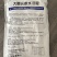 大量元素水溶肥（平衡型）冲施肥膨果着色色泽均匀