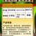 18%吡虫噻嗪酮杀虫剂柑橘果树蚧壳虫内吸触杀胃毒农药