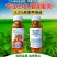 小田虎3.2%高氯甲维盐杀虫剂甜菜夜蛾青虫肉虫