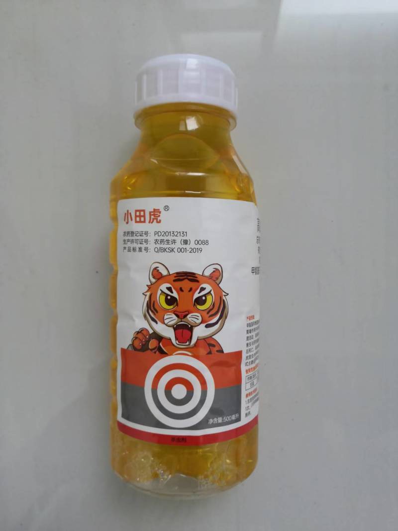 小田虎3.2%高氯甲维盐杀虫剂甜菜夜蛾青虫肉虫