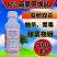 4%高氯甲维盐杀虫剂甜菜夜蛾肉虫青虫触杀胃毒500毫升
