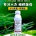 4%高氯甲维盐杀虫剂甜菜夜蛾肉虫青虫触杀胃毒500毫升