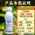 4%高氯甲维盐杀虫剂甜菜夜蛾肉虫青虫触杀胃毒500毫升