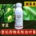 4%高氯甲维盐杀虫剂甜菜夜蛾肉虫青虫触杀胃毒500毫升