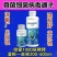 速克生物制剂安全高效，无抗性，适合多种作物，防治多种病害