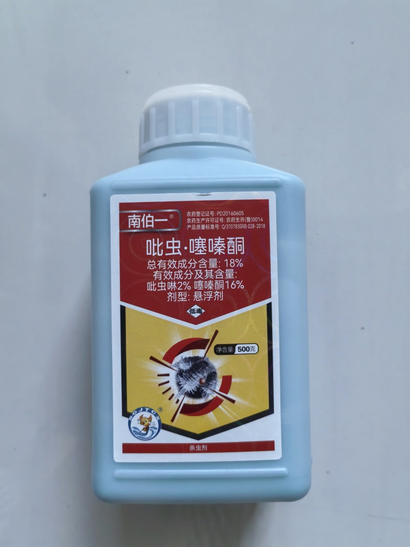 18%吡虫噻嗪酮杀虫剂柑橘果树蚧壳虫内吸触杀胃毒农药