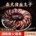 湖南邵阳猪血丸子柴火烟熏猪血粑粑特产手工猪血圆子260克