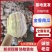 南阳新野南瓜种植专业合作社千亩南瓜基地品种齐全