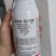 11.8%甲维盐唑虫酰胺杀虫剂双效复配杀虫杀卵500克