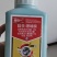 18%吡虫噻嗪酮杀虫剂蚧壳虫内吸触杀500克1000