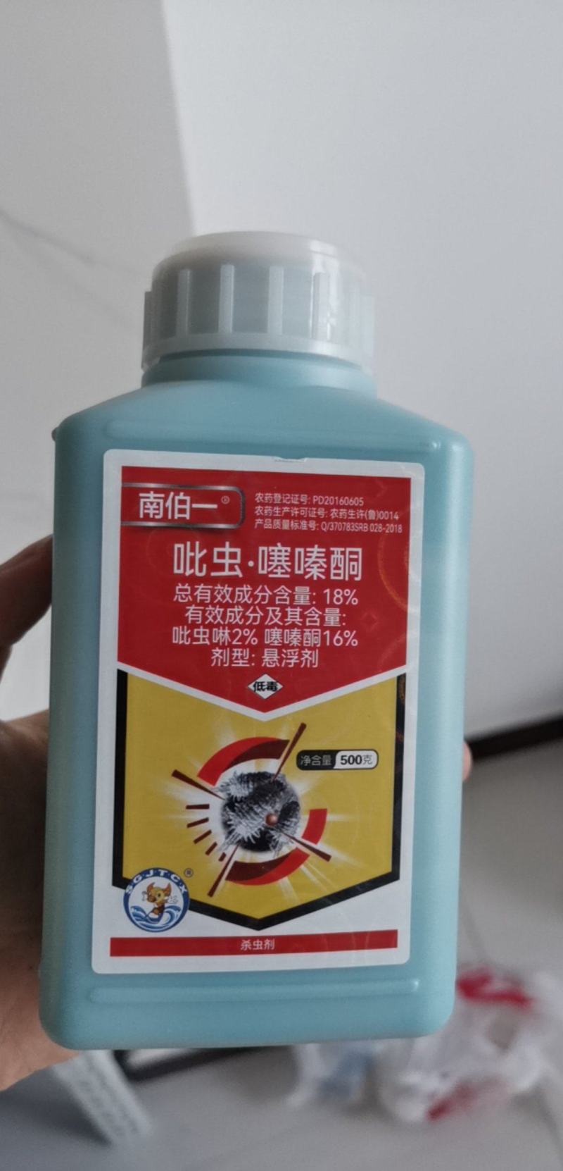 18%吡虫噻嗪酮杀虫剂蚧壳虫内吸触杀500克1000