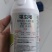 30%噻虫嗪烟碱类杀虫剂触杀胃毒内吸防治稻飞虱正品500