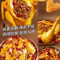 手撕椒麻鸡，电商卤菜店**