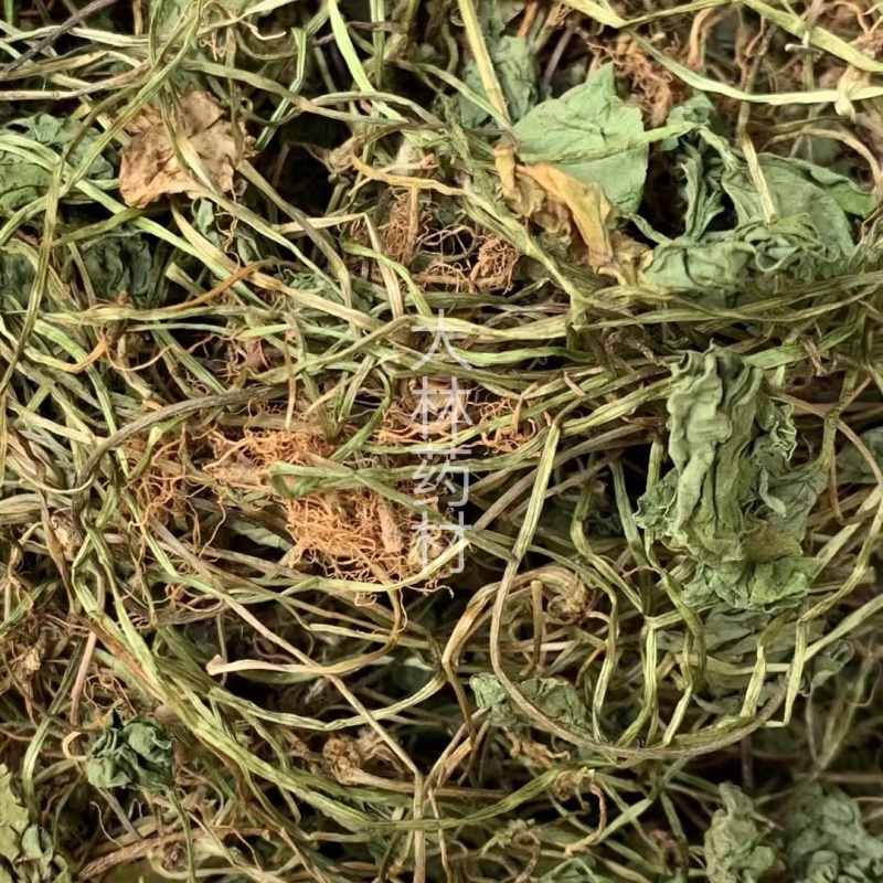 积雪草【包邮】三斤起发货可批量可零售量大从优
