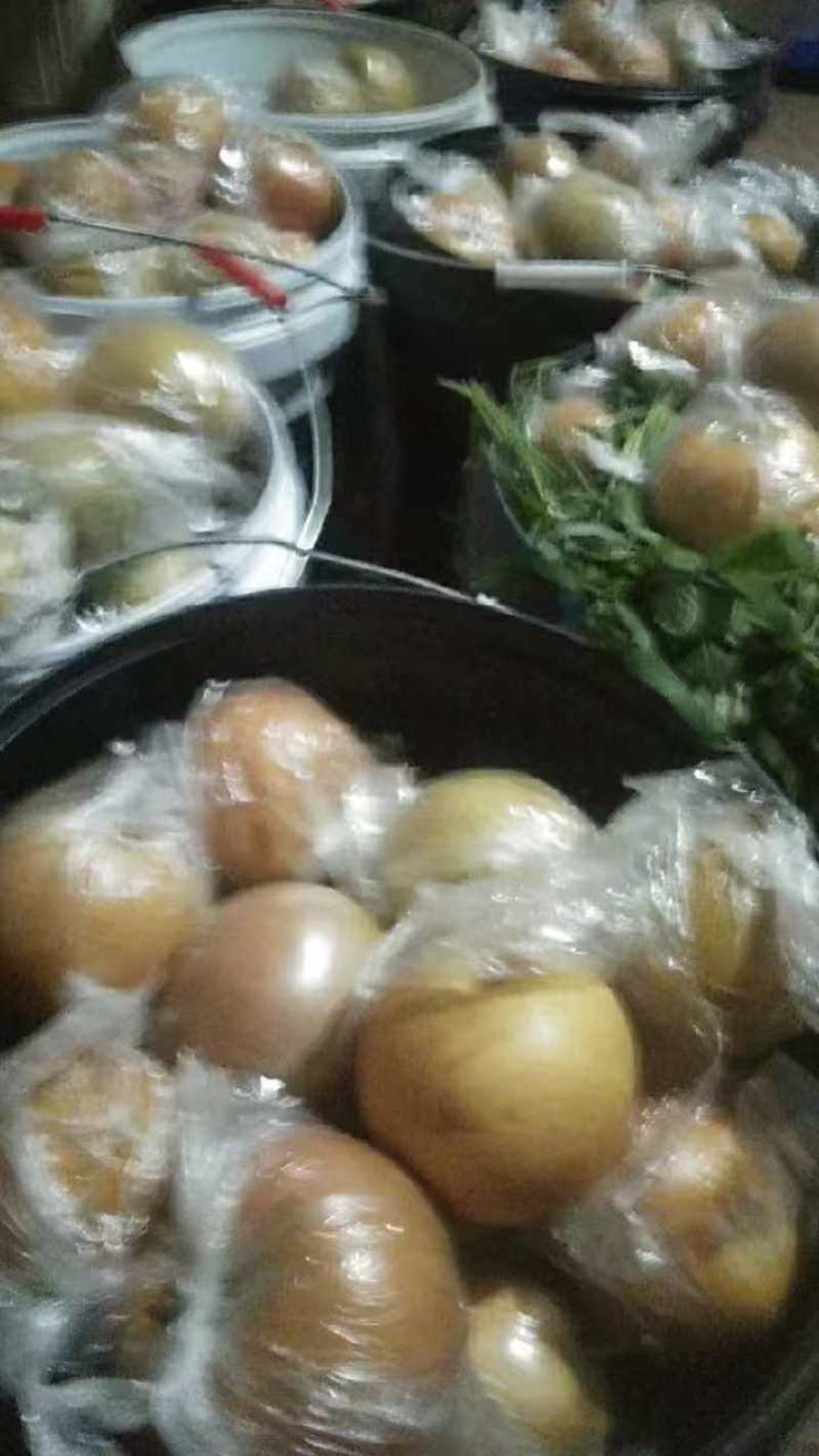 梨