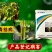 52%氯溴异氰尿酸硫酸铜1000克青枯病根腐病枯萎病
