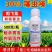30%噻虫嗪杀虫剂500克触杀胃毒稻飞虱内吸活性农用蚜虫