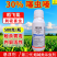 30%噻虫嗪杀虫剂500克触杀胃毒稻飞虱内吸活性农用蚜虫