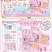 厂家直发，品质保证，量大质优，价格实惠，一件代发批发都可