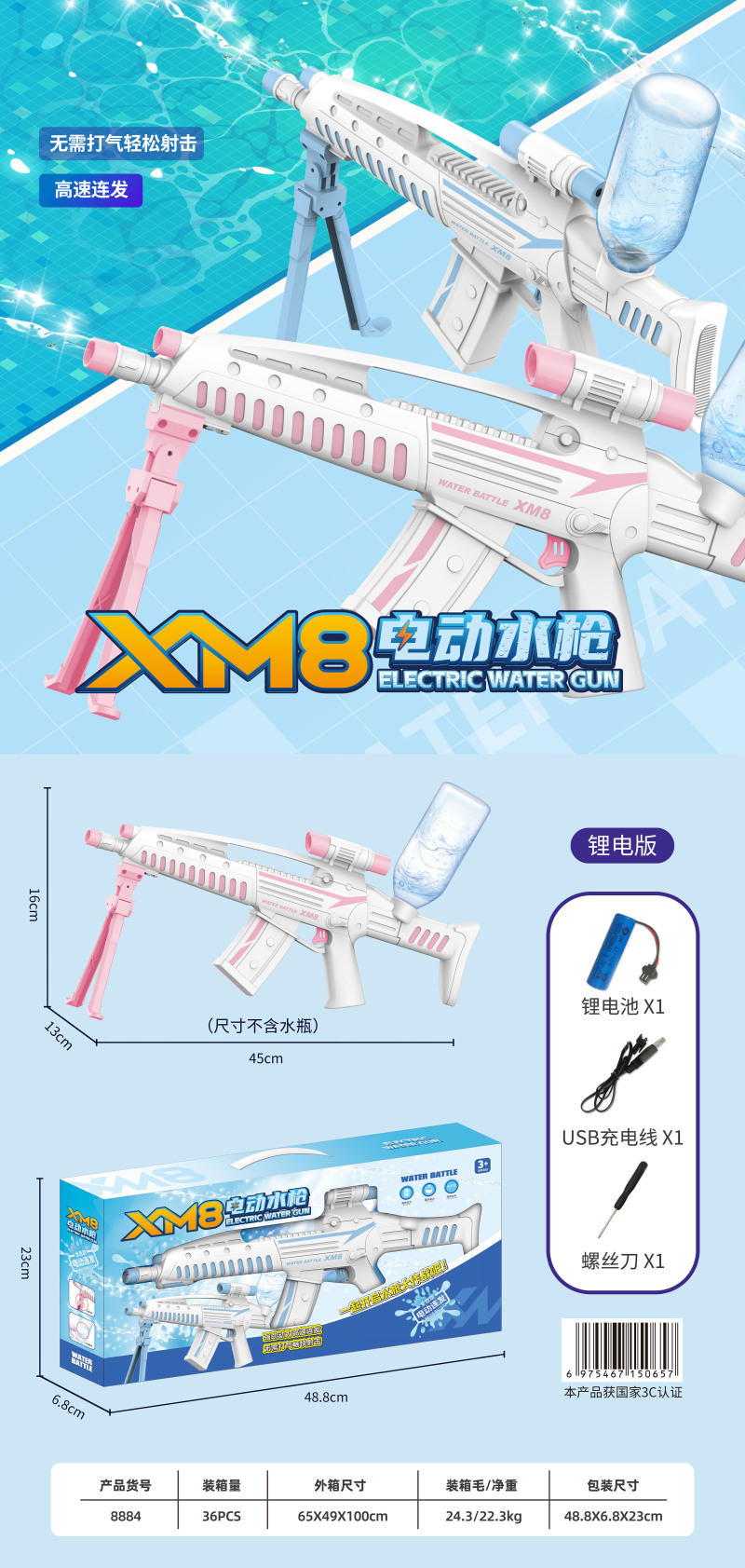 厂家直发，品质保证，量大质优，价格实惠，一件代发批发都可