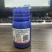 抗性青虫专用，甲维盐