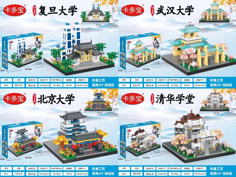 厂家直发，品质保证，量大质优，价格实惠，一件代发批发都可