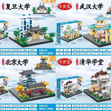 厂家直发，品质保证，量大质优，价格实惠，一件代发批发都可