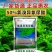 50%氯溴异氰尿酸真菌细菌病毒病农资农药杀菌剂多规格