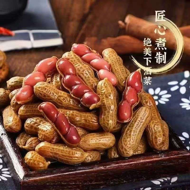 卤汁花生卤水花生真空冷冻四粒红精品卤味熟花生凉菜精品